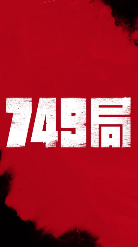 代办艾尔姆斯学院文凭毕业证